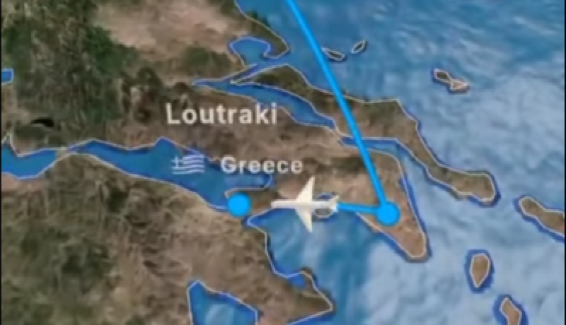 1ο Δημοτικό Σχολείο Λουτρακίου «Ελευθέριος Κ. Βενιζέλος» My Happiness Diary: 16 σχολεία από 4 χώρες γράφουν τη δική τους ιστορία ευτυχίας